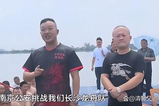 浙江队发布对阵利雅得胜利海报：Siu！1月28日，深圳见！