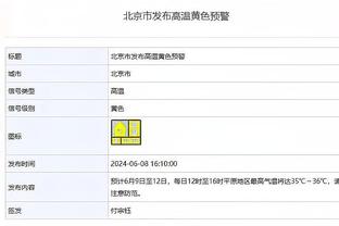 ⭐贝林厄姆取代梅西成阿迪达斯欧洲代言人 训练仍由母亲开车接送