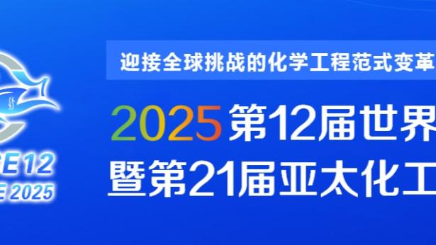 开云足球app官方下载安装