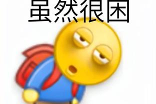 必威app精装版客服电话截图1