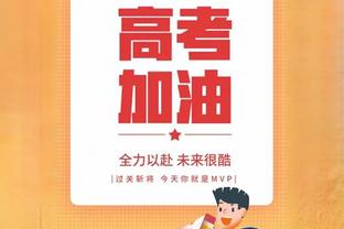 大清仓？英媒：曼联希望冬窗甩卖桑乔等六人❗赚8000万镑？