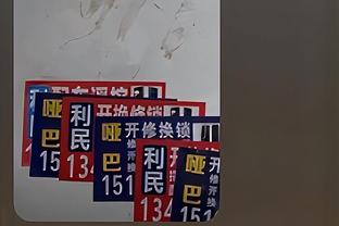 非常生气！詹姆斯最后一攻对抗狄龙上篮摔倒 裁判无吹罚