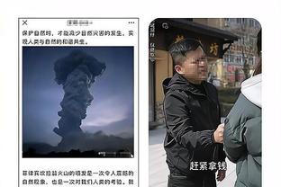 全员英超皇马乱入？这是哪届大赛的哪支队？11人你能说出来嘛？