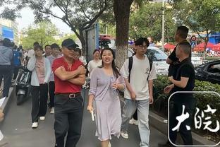 马龙：接下来的10场将检验球队的成色 其中9个对手都是季后赛球队